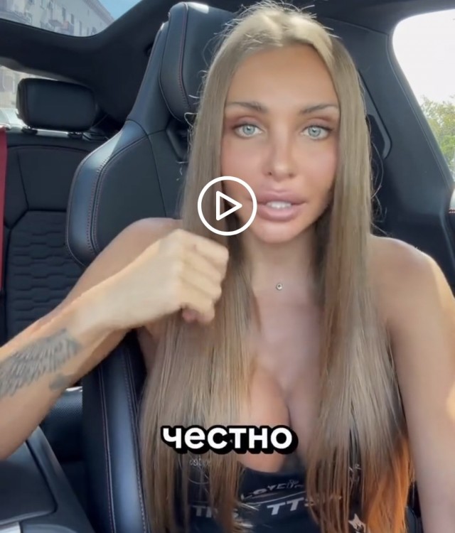 Можно ли простить измену?