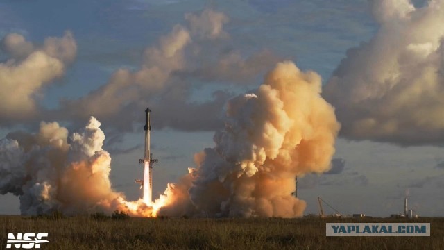 Starship-14. Первая попытка выхода на орбиту. Прямой эфир.