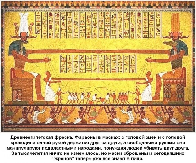 Так, заговоры существуют или нет? Даже и не знаю, запутался я уже полностью