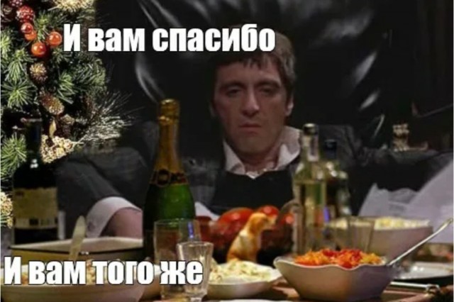 Девочки, простите меня.