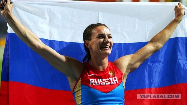 Браво, Елена!