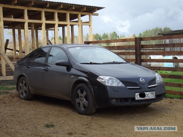 Одна поездка на озеро