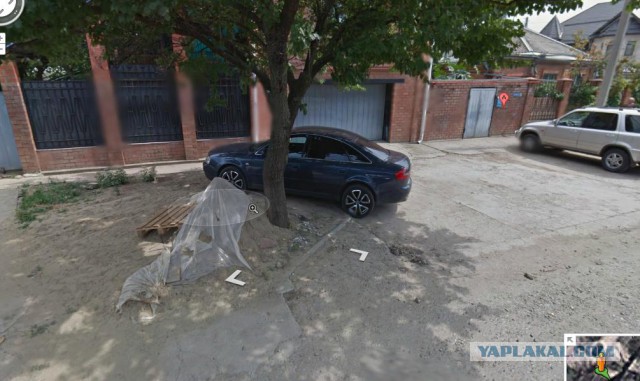Золотой прицеп