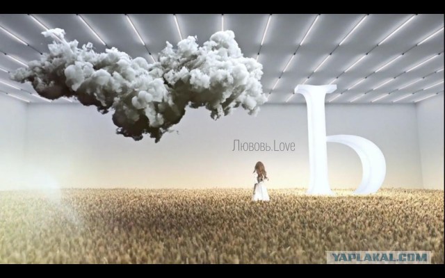 Ролик "Азбука" с открытия Игр в Сочи