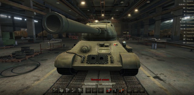 Wargaming 10