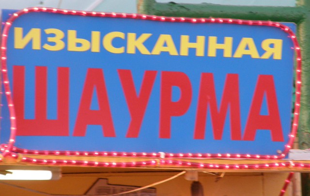 Маразмы и просто позитивные картинки