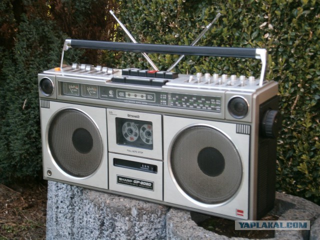 Ghettoblaster Boombox