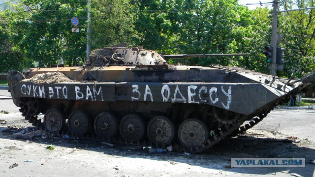 В Мариуполе стреляют! Есть раненые