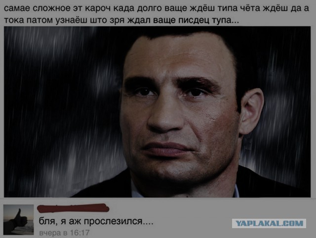 Комменты