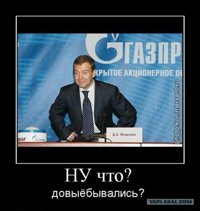 Кровавый маятник Донбасса.