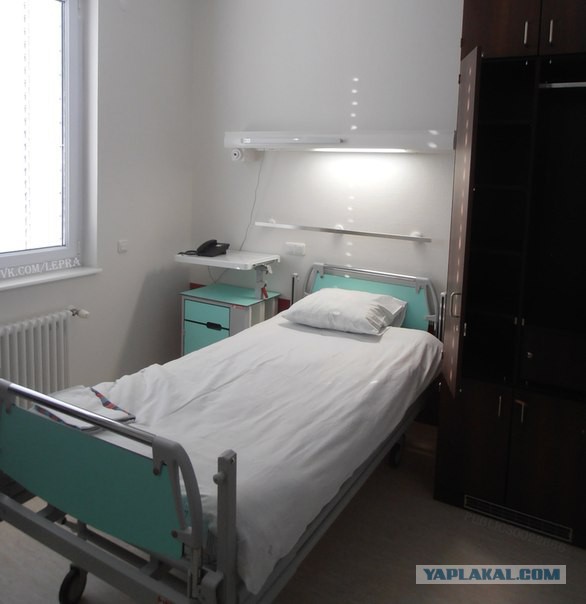 Фото палаты в больнице с кровати