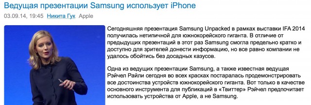 Для тех у кого не хватает на iPhone