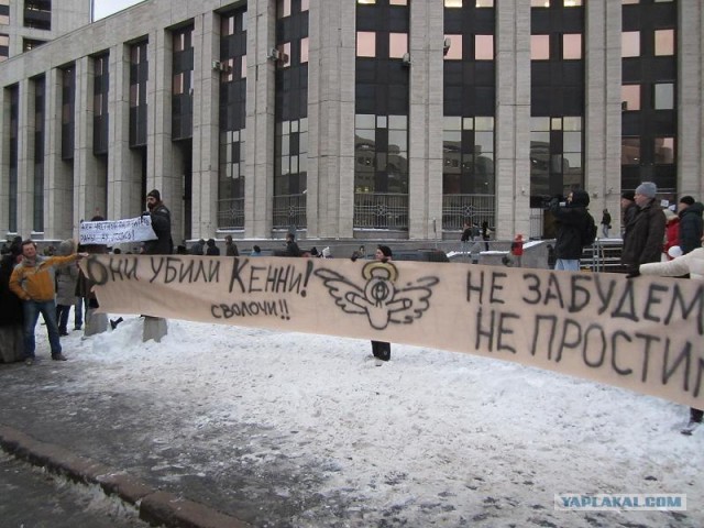 Лучшие плакаты с митинга 24.12