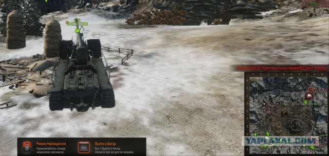 Wargaming 18