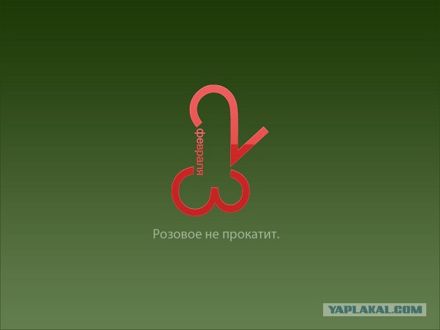 С 23 Февраля!