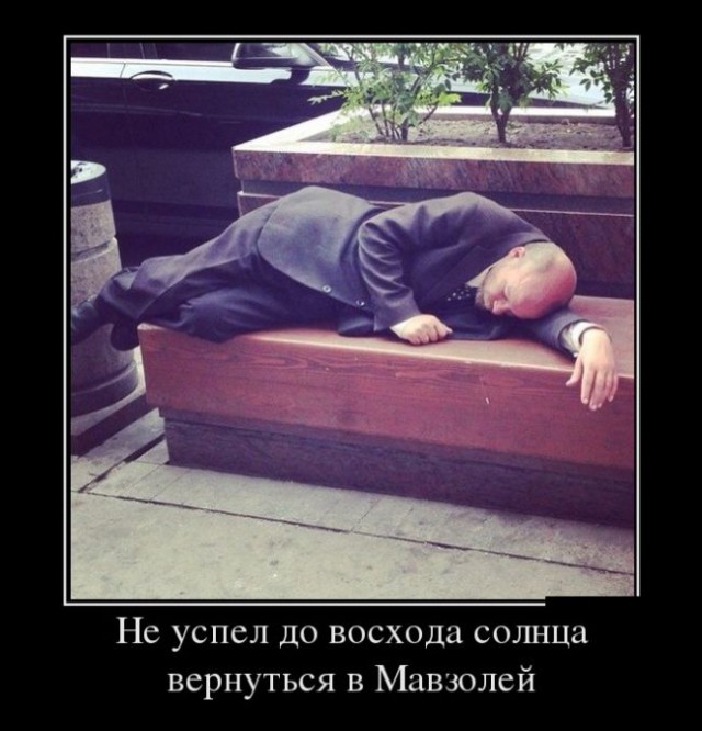 Когда на работе пошло что-то не так