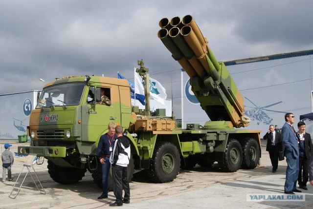 Форум ТВМ-2012