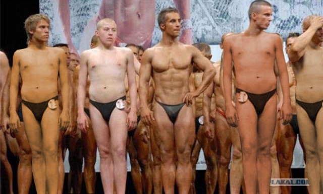 Ну вот как он туда попал?