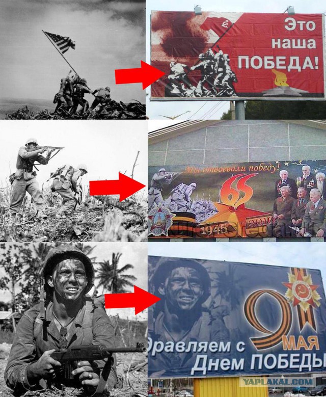 Фильм "Президент"