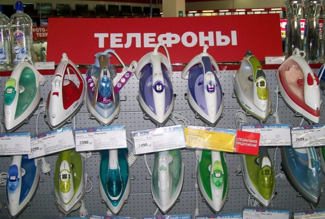 Забавные фотографии с конкурса