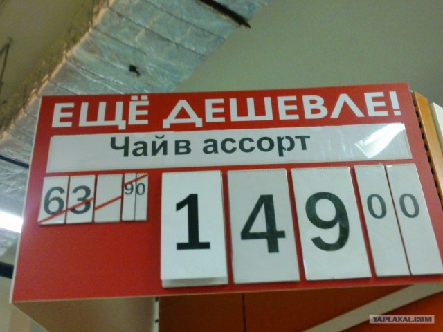 Прикольные фотки с мобильника