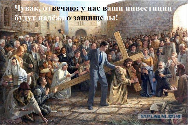 Старое-доброе средневековье