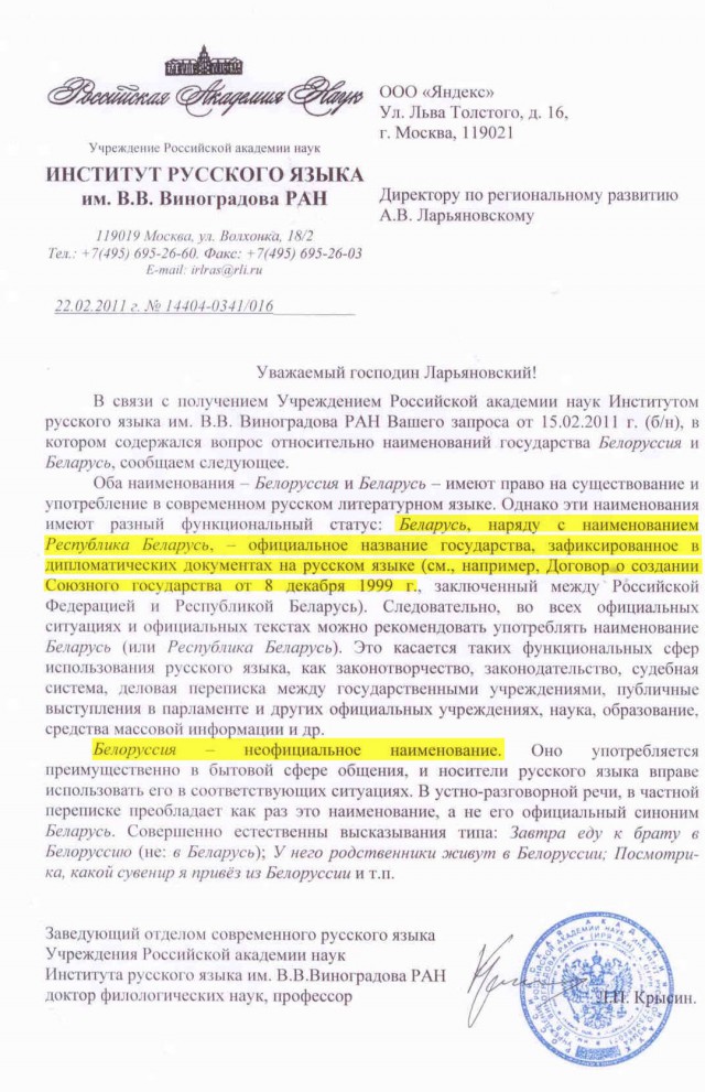 Долго не мог понять, кого же они мне напоминают