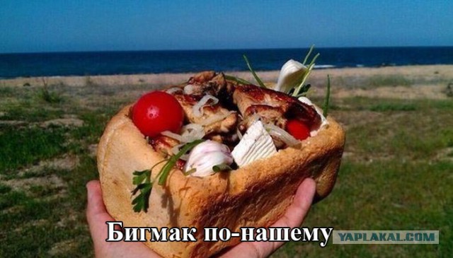 Картинки из инета