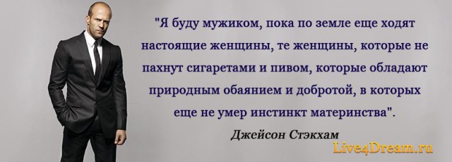 И этим дурам доверяют воспитание детей!