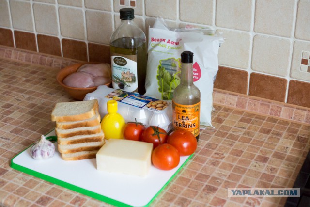 Цезарь по-уральски