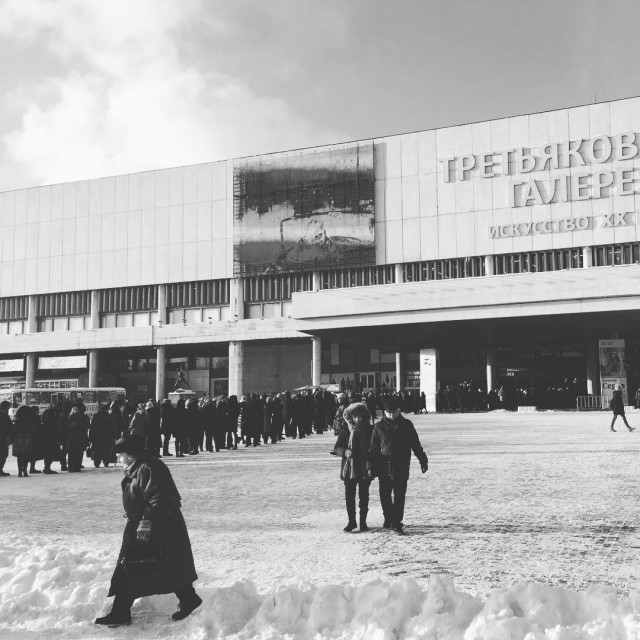 Посетители выставки Серова выломали двери в Третьяковке