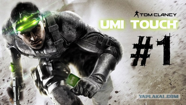 6 причин купить смартфон UMITOUCH. + Конкурс!