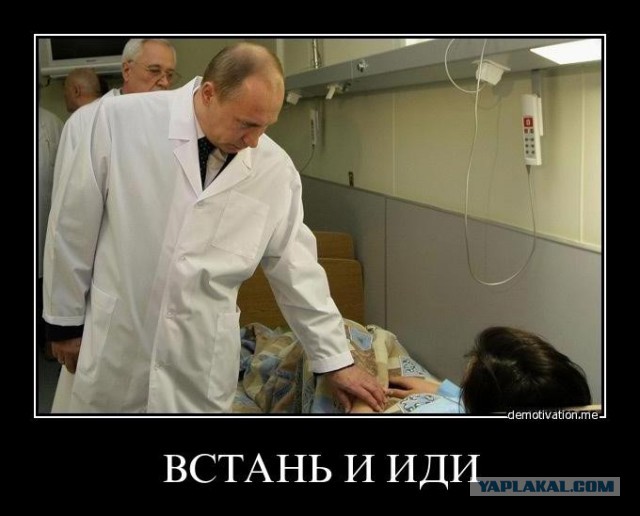 Число инвалидов в России за минувший год уменьшилось почти на полмиллиона человек