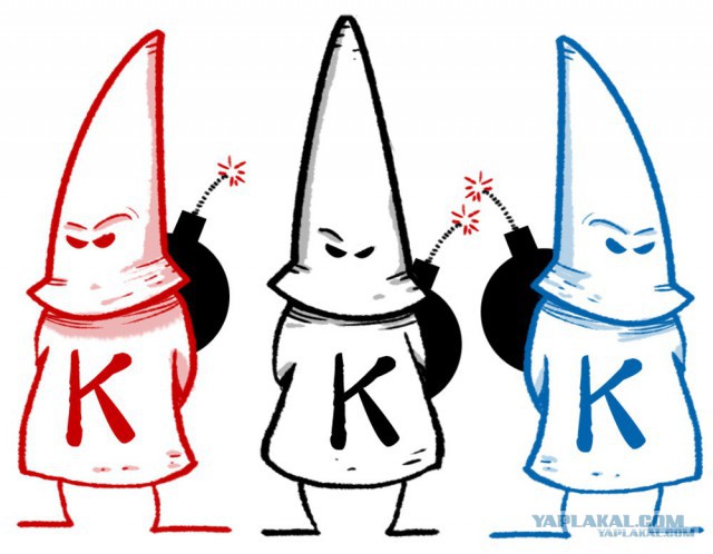 Старый добрый расизм: Каталог одежды Ку-Клукс-Клана, 1925г.