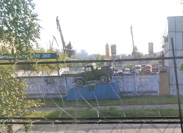 ГАЗ-905, ГАЗ-50, АТЦ-100 и др. гру­зо­вички для внут­ри­за­вод­ских пе­ре­во­зок