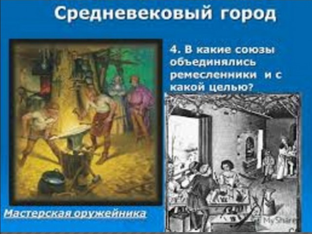«По-моему, Путин - гений!»