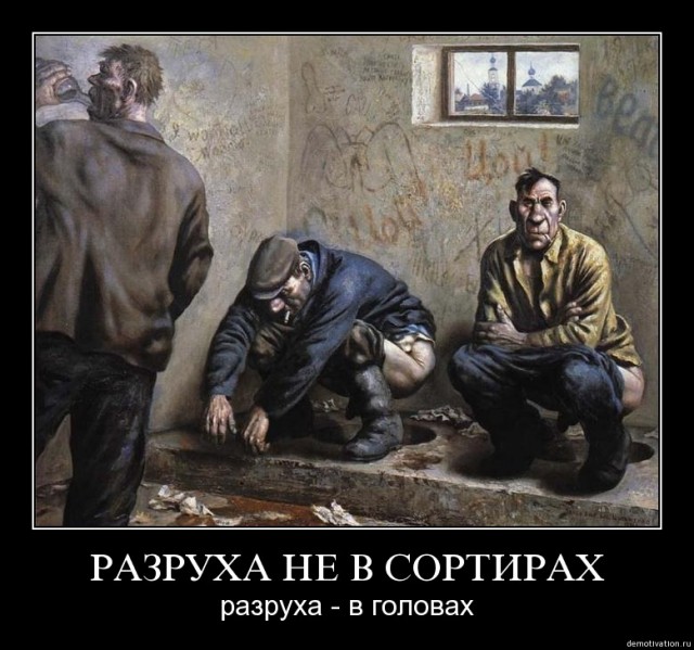 Необычная картина на 6-летнюю годовщину брака