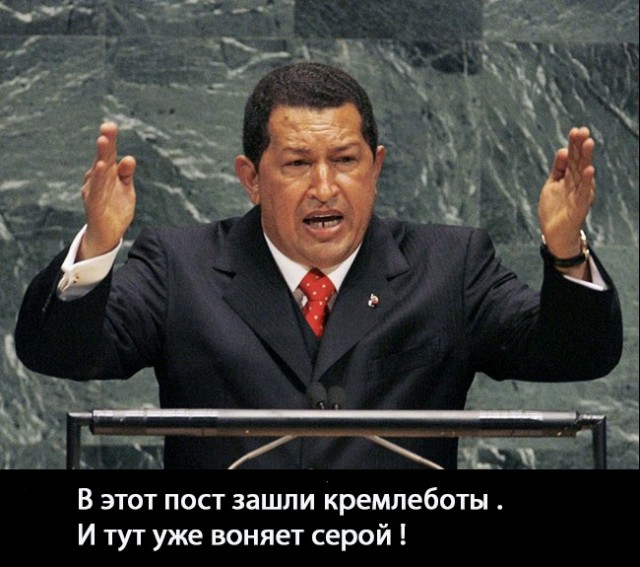Когда у власти профессионалы