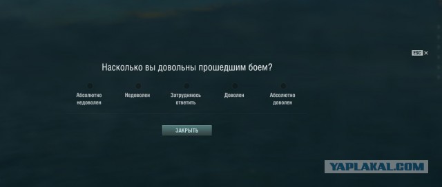 Wargaming 37