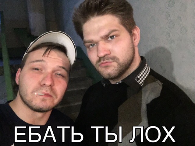 Кажется у нас тут заявка на новый мем