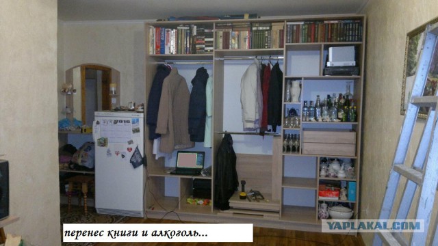 Два месяца сам дома