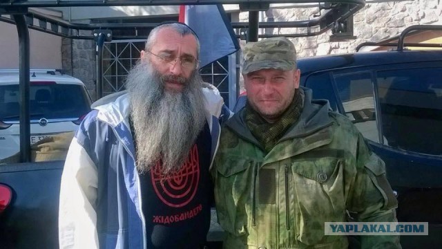 Что ты такое?!