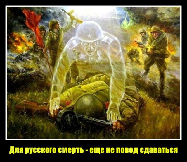 Зацепило