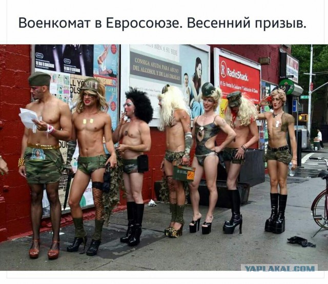 СМИ выяснили, сколько продержатся вооруженные силы в случае войны между Россией и Евросоюзом