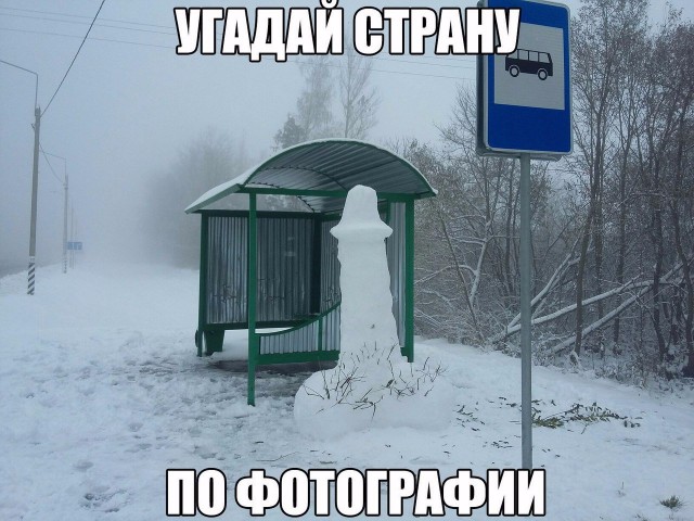 Подборка безудержного веселья