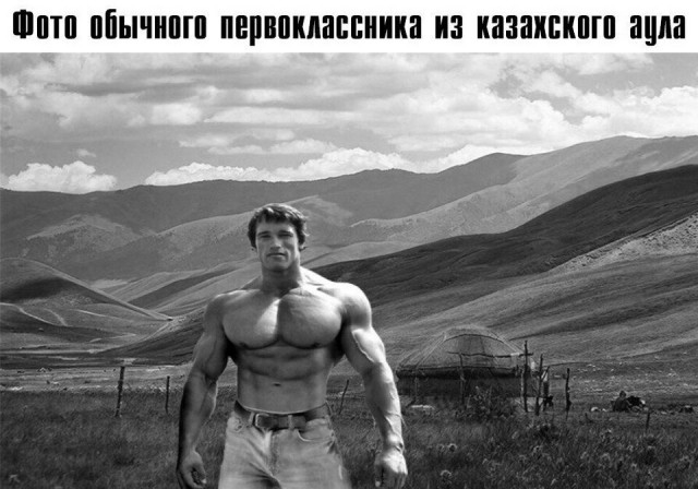 Странный альтернативный юмор