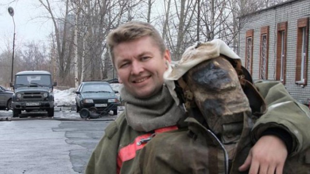 Хроника загадочных исчезновений