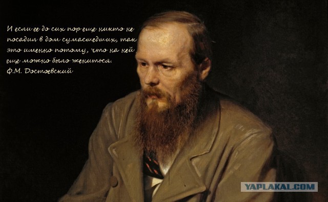 Иван Охлобыстин: За Поклонскую — морду набью
