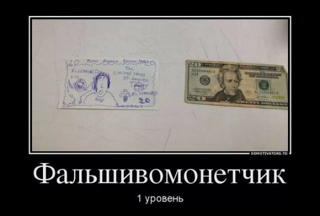 Картинок всяких