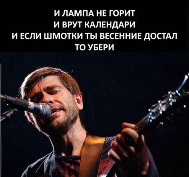 Деградации ЯПу